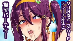 爆乳パーティーNTR進捗231129 - 武田弘光 真珠貝 - Ci-en（シエン）