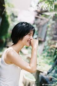 meteor garden dylan wang shen yue follow kdramalover 020 on instagram for more meteor garden a love so beautiful boys over flowers