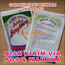 Sedangkan bedak dingin atau masker adalah bedak basah jadi bukan bedak kering atau bedak tabur, bedak tradisional dibuat dari tepung beras dengan campuran potongan bunga mawar, melati. Cara Membuat Bedak Dingin Untuk Memutihkan Badan Gimana Lif Co Id