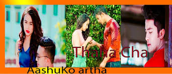 Created by john de mol directed by laxman paudyal executive producer pralhad singh mahat executive producer sushil nepal. The Voice Of Nepal Fans Posts Facebook