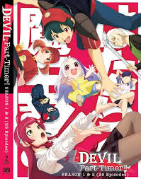 Dvd Hataraku Maou-Sama! (The Devil Is A Part-Timer) Season 1+2 Eng Dub  *Skct-210923094* – Suppliergood