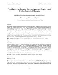 Maybe you would like to learn more about one of these? Https Ejournal Upsi Edu My Index Php Mrj Article Download 1403 1012