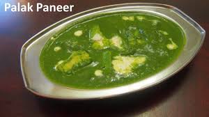 Palak Paneer New Palak Paneer Banane Ki Recipe How To Make Palak Paneer Palak Paneer Paneer Curry Recipes