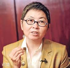 Chinese etymology 字源, chinese character history and ancient chinaese character (orachle characters, bronze characters, seal characters, shuowen jiezi, liushutong) analysis and research 汉. ç„¡æ‰‹æ©Ÿäººå£«å³é„å„€ç‚ºæ–°æ›¸é–‹fb 20180629 æ¸¯èž æ¯æ—¥æ˜Žå ± æ˜Žå ±æ–°èžç¶²