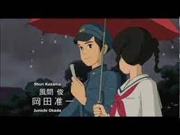 Desde La Colina De Las Amapolas Trailer Eskolaris Amapolas Peliculas De Anime Peliculas
