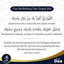 Pin By Don69 On Dua Zikr Social Security Card Person Social