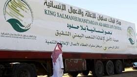 دشن مركز الملك سلمان للإغاثة والأعمال الإنسانية في محافظة عدن اليوم، مشروع توزيع زكاة عيد الفطر المبارك لعام 1442هـ في اليمن سلم مركز الملك سلمان للإغاثة والأعمال الإنسانية أمس الجمعة، مساعدات صحية تتمثل في 23 جهاز تنفس صناعي لجمهورية النيجر. Ø§Ù„Ø³Ø¹ÙˆØ¯ÙŠØ© Ù…Ø±ÙƒØ² Ø§Ù„Ù…Ù„Ùƒ Ø³Ù„Ù…Ø§Ù† ÙŠØ¹Ù„Ù† ØªØ¨Ø±Ø¹Ù‡ Ø¨Ù€430 Ù…Ù„ÙŠÙˆÙ† Ø¯ÙˆÙ„Ø§Ø± ÙƒÙ…Ø³Ø§Ø¹Ø¯Ø§Øª Ù„Ù„ÙŠÙ…Ù† Rt Arabic