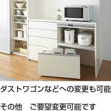 楽天市場 リクシル キッチン 収納 アレスタ 180cm 家電収納 食器棚 カップボード 吊戸 1800mm キッチン収納 lixil サンウエーブ 扉グループ3 キッチン収納 台所収納 キャビネット 保証付き 住設ショップharutas アレスタ キッチン 背面収納 収納 リクシル