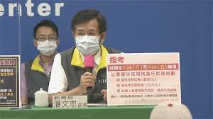 Re:爆卦指考延期@gossiping，共有6則留言，5人參與討論，1推 2噓 3→， ※ 引述《plugtask (西方阿湯哥東方宗瑞哥)》之銘言：: Q1m Fi1e4jnbqm