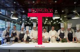 France Maison Troisgros Roanne France Roanne Troisgros Maison