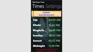 Get Shia Prayer Times Microsoft Store