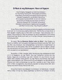Si Rizal At Ang Edukasyon Noon At Ngayon By Haze Soriano Issuu