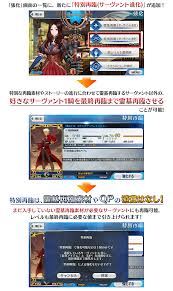Black ops zombie map ascension. Special Ascension Fate Grand Order Wiki Fandom