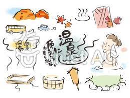 秋に使えるかもしれないイラスト15 秋 和風 和柄 japan 温泉 温泉街 温泉旅行 フリーイラスト フリー素材 freevector イラスト デザイン スタイリッシュ パッケージ イラスト フリーイラスト ベクターイラスト