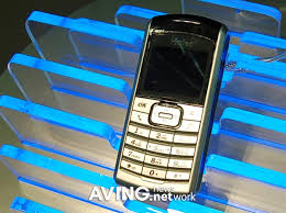 Haier Z300' for the elderly with easy ...