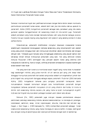 1.pengaruh rekan sebaya masa remaja merupakan masa hubungan hubungan antara tingkah laku dan personaliti remaja adalah dipengaruhi oleh cara didikan ibu bapa mereka. Doc Faktor Baka Dan Faktor Persekitaran Membantu Dalam Pembentukan Personaliti Nur Sabiqah Academia Edu
