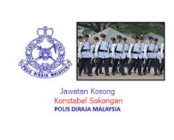 Jawatan taraf jawatan kumpulan perkhidmatan klasifikasi perkhidmatan tempat. Jawatan Kosong Jawatan Kosong Polis Diraja Malaysia Lepasan Pmr Terkini