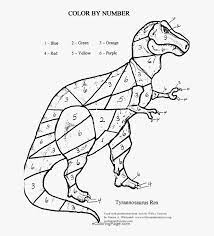 A very easy color by number for kids. 12 Color By Numbers Coloring Pages For Kids Dinosaur Colour By Number Hd Png Download Kindpng