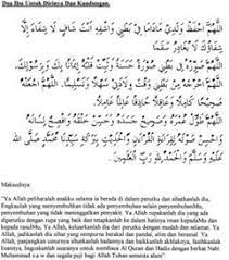 Doa Ibu Hamil Untuk Janin