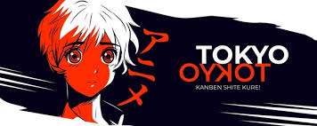 Anime wallpapers hd standard 4:3 1024x768 sort wallpapers by: Anime Banner