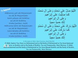 7x Salawwat Allahuma Salli Ala Muhammad By Yahya Hawwah Youtube Sayyidina muhammad mp3 dapat kamu download secara gratis di lagu.untuk melihat detail lagu allahoma sali wa sallim ala sayyidina muhammad klik salah satu judul yang cocok,kemudian untuk link. 7x salawwat allahuma salli ala