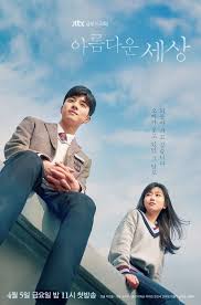 7 New Korean Drama I M Excited To Watch Kdrama Recommendations New Korean Drama Korean Drama List Drama Korea