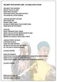 Lagu selamat pagi sayang gigimu kuning kuning lirik. Selamat Pagi Sayang Lirik Pagi Cuaca