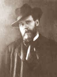11 августа 1932 место смерти: Voloshin Maksimilian Aleksandrovich