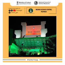 The Nehru Science Centre Mumbai, a unit ...
