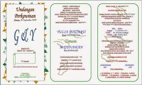 Pernikahan tidak terlepas dari yang namanya undangan, nah pada kesempatan kali ini, kami akan membagikan desain undangan pernikahan. Contoh Undangan Lipat 3