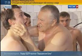 Україна в ОБСЄ зажадала від РФ пояснити появу на Донбасі сучасного російського комплексу РЕБ "Леєр-3" - Цензор.НЕТ 5284