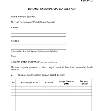 Check spelling or type a new query. Https Bursar Upm Edu My Upload Dokumen 20200204155417lampiran B Contoh Borang Tatacara Pengurusan Aset Alih Universiti Pdf