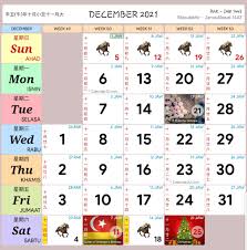 Check spelling or type a new query. Kalendar Kuda Malaysia Tahun 2021 Info Kalendar Cuti Gaji Di Malaysia