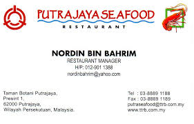 Selasih garden seafood restaurant — persiaran kemajuan, bandar baru bangi, 43650 bangi, malaysia — оценка 5 на основании 1 отзыв курортный отель. Putrajaya Seafood Restaurant The Life Journey