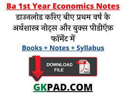 Bachelor of arts or ba is an undergraduate program. B A 1st Year Economics Notes Books In Hindi Pdf Download