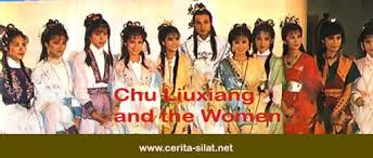 Film ini diadaptasi dari novel karya louis cha dengan bintang utama andy lau dan idy chan. Wuxia Indonesia Ilmu Lonceng Emas Zirah Besi