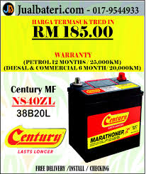 Antara bateri terhangat kami ialah bateri kereta murah online amaron, century battery, varta battery. Goodday Car Battery Kedai Bateri Kereta Murah