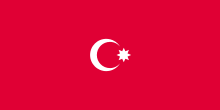 The bright blue symbolizes azerbaijan's turkic heritage, the red stands for progress, and the green represents islam, the rel. Flag Of Azerbaijan Wikipedia