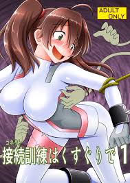 Hentai] Doujinshi - Darling in the FranXX  Miku (接続訓練はくすぐりで１)  Asanoya  (Adult, Hentai, R18) | Buy from Doujin Republic - Online Shop for Japanese  Hentai