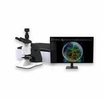China Multimodal Imaging Manufacturers Suppliers ...