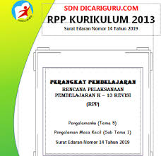 Tema 5 pengalamanku sub tema 1. Rpp 1 Halaman Kelas 1 Tema 5 Se No 14 Tahun 2019 Dicariguru Com