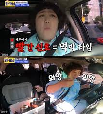 신기루란 이렇게 밀도가 서로 다른 공기층에서 빛이 굴절함으로써 멀리. ì‚¬ê³ ë‚˜ê² ë‹¤ ì‹ ê¸°ë£¨ ìš´ì „ ì¤' ìœ„í—˜ì²œë§Œ ë¨¹ë°©ì— ëˆ„ë¦¬ê¾¼ ëˆˆì‚´ ë¨¸ë‹ˆíˆ¬ë°ì´