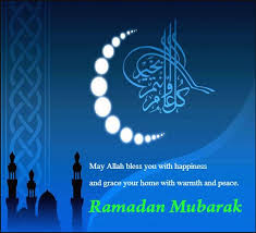 Ramadan mubarak may allah shower all his blessings on you. Ramadan Mubarak Greetings Prayers Messages Ramadan Mubarak