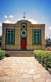 The Holy Of Holies Where The Arc Of The Covenant Of The Old Testament Is Believed Kept Axum Ethiopa Arc Of The Covenant Ethiopia Church