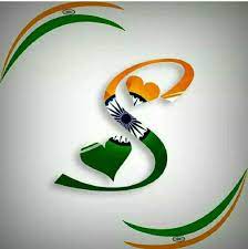 Overall rating of republic day name art live wallpaper is 1,0. Republic Day Name Art Images Afsanaali17 Sharechat à¤­ à¤°à¤¤ à¤• à¤…à¤ªà¤¨ à¤­ à¤°à¤¤ à¤¯ à¤¸ à¤¶à¤² à¤¨ à¤Ÿà¤µà¤° à¤• 100 à¤­ à¤°à¤¤ à¤¯ à¤à¤ª à¤ª