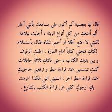 يا شيخ أنا جيتك على الفطّـر الشيب = قـزان من دار المحبين دباب. Ø´Ø¹Ø± Ø³ÙˆØ¯Ø§Ù†ÙŠ Ø¹Ù† Ø§Ù„Ø­Ø¨ Ø§Ù„Ø¹Ø´Ù‚ ÙÙŠ Ø§Ù„Ø³ÙˆØ¯Ø§Ù† Ø¹Ø¬ÙŠØ¨ ÙˆØºØ±ÙŠØ¨