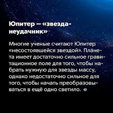 самый умный человек поступил в университет в 4 года Pin Na Doske Fakty