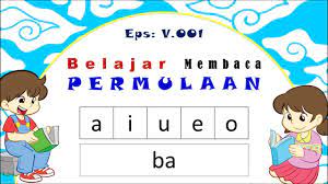 Ingat parents, jangan memaksa anak untuk langsung paham. V 001 Mudah Belajar Membaca Permulaan A I U E O Dan Ba Youtube