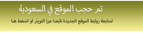 رجال الظل (2021) al ekhteyar 2: Kzlve9mopvyrem