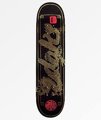 Mastermind kent uyehara built his brand from the back of a sporting goods shop into an international symbol of cool, with franchise locations in sacramento, tokyo, and barcelona. Ranking Skate Brands Best To Worst 2 Cute766